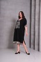 Viscose Oversize Dress Leopard and Stone Detail - 4