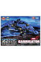 Zoids ZW06 Gabrigator