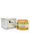 Sun Cream Spf 50+ - 100 ml + Har-Bee Propolis Skin Care Cream – 50 ml - 5