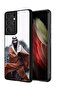 غطاء حماية لهاتف سامسونج جالكسي S21 ألترا 5G محمد بن سلمان بن عبد العزيز