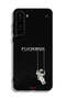 غطاء حماية لهاتف Samsung Galaxy S23 Plus 5G - مختل عقليًا - 3