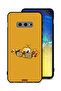 نظرة على غطاء الحماية لهاتف Samsung Galaxy S10e