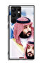 غطاء حماية لهاتف سامسونج جالكسي S22 ألترا 5G محمد بن سلمان - 3