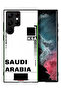 Samsung Galaxy S22 Ultra 5G Protective Case Cover Check In Saudi Arabia - 2