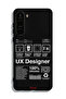 غطاء حماية لهاتف Samsung Galaxy S23 Plus 5G، ملصق مصمم تجربة المستخدم - 3