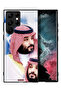 غطاء حماية لهاتف سامسونج جالكسي S22 ألترا 5G محمد بن سلمان - 2
