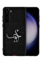 Samsung Galaxy S23 Plus 5G Protective Case Cover Ahabab - 2