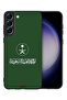 Samsung Galaxy S21 Plus 5G Protective Case Cover Kingdom Of Saudi Arabia Sign Vector Art - 2