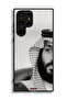 غطاء حماية لهاتف سامسونج جالكسي إس 23 ألترا 5G محمد بن سلمان - 3