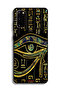 غطاء حماية لهاتف Samsung Galaxy S20 مع رسمة عين - 2