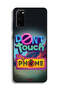 Samsung Galaxy S20 Protective Case Cover Do Not Touch My Phone - 2