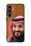 غطاء حماية لهاتف سامسونج جالكسي S24 FE 5G محمد بن سلمان