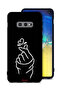 غطاء حماية لهاتف Samsung Galaxy S10e Snap Love