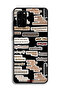 Samsung Galaxy S20 Plus Protective Case Cover Beautiful Quotes Stickers - 2