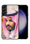 غطاء حماية لهاتف سامسونج جالكسي S22 بلس 5G محمد بن سلمان - 2