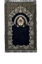 Portable Praying Mat With Elegant Bag With Strip (Black) - 5