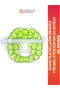 Cucumber Gel Face and Eye Mask Hot and Cold Use Relaxing, Refreshing Ice Mask - 2