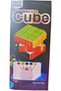 Magic Cube 3x3x3, FanXin, 24CUB-2 - 4