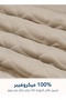 طقم أغطية سرير من الألياف الدقيقة يناسب سريرًا فرديًا مقاس 120 × 200 سم، طقم لحاف مضغوط مقاس فردي مكون من 3 قطع - 4