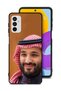 غطاء حماية لهاتف سامسونج جالكسي M52 5G محمد بن سلمان