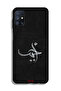 غطاء حماية لهاتف سامسونج جالكسي M51 - Ahabab - 2