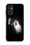 Samsung Galaxy M13 Protective Case Cover King Salman - 2