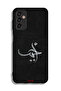 غطاء حماية لهاتف سامسونج جالكسي M13 - Ahabab - 2