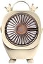 YU WELL Portable Soft and Cute Desktop 2 Speed High Wind USB Rechargeable Mini Fan For Home Office a