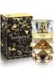 Vivarea Women's Diamond Perfumeفيفاريا-عطر-دياموند-للنساء-