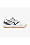 Cyclone Speed 5 Men's White Volleyball Shoes