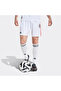 Besiktas Jk 25/26 Men's White Home Soccer Shorts - 3