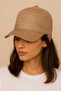 Women's Beige Straw Detailed Adjustable Sports Summer Beach Hat