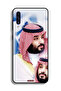 غطاء حماية لهاتف سامسونج جالكسي A50 محمد بن سلمان