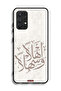 Samsung Galaxy A32 4G Protective Case Cover Ahlan Wa Sahlan