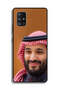 غطاء حماية لهاتف سامسونج جالكسي A71 5G محمد بن سلمان