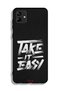 غطاء حماية لهاتف Samsung Galaxy A04 - Take It Easy