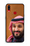 غطاء حماية لهاتف سامسونج جالكسي A10s محمد بن سلمان