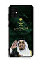 Samsung Galaxy A71 4G Protective Case Cover King Salman Pride Of Muslims