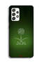 Samsung Galaxy M32 5G Protective Case Cover Kingdom Of Saudi Arabia Sign Vintage