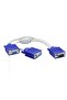 كابل معدد منافذ VGA Y 2 مخرج 30 سم HDX7753 - 2