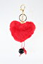 Keychain Bag Charm. Mirror Ornament. Bag Accessory.Keychain Plush Heart Rope Heart Bead Bag Charm - 3