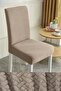 Chair Cover, Lycra, Washable, 1 Piece, Mink Color, High Quality