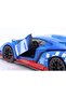 Sonic Figure & Lamborghini Veneno 1:24 253255082 - 6