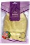 Palm Fiber Knitted Bath Glove (15*24cm) Ms-04 (Set of 2) - 2