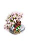 Decorative Collectible Sakura Tree Flower Building Set 426 Piece Puzzle Block Flower Building Set - 7