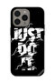 غطاء حماية لجهاز Apple iPhone 15 Pro Max - Just Do It