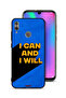 غطاء حماية لهاتف Honor 10 Lite - أنا أستطيع وسأفعل