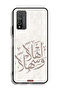 Honor 10X Lite Protective Case Cover Ahlan Wa Sahlan - 2