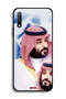 غطاء حماية لهاتف Honor 9X (الصين) محمد بن سلمان - 2