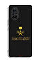 Huawei nova 8 Protective Case Cover Kingdom Of Saudi Arabia Sign - 2
